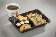 Tochigi bento